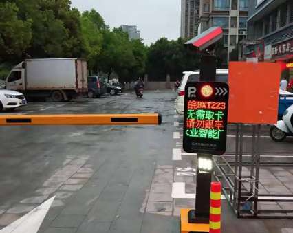应用车牌识别系统很有必要