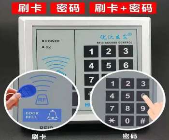门禁系统中的控制器有哪些作用